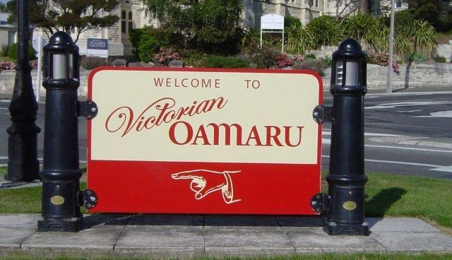 Victorian Oamaru